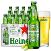 喜力星银（Heineken Silver）啤酒330ml*24瓶