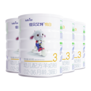 佳贝艾特（Kabrita）悦白婴幼儿配方羊奶粉 3段(1-3岁婴幼儿适用)800克*4荷兰原装进口