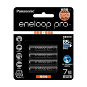 松下爱乐普（eneloop） 充电电池5号8节高容量镍氢AA电池适用相机闪光灯电动玩具日本进口 7号950mAh 4节