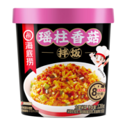 海底捞方便米饭冲泡米饭瑶柱香菇拌饭懒人食品方便早餐夜宵方便速食128g