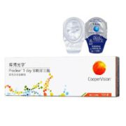 CooperVision 库博 宝晴润 软性亲水接触镜 日抛 10片