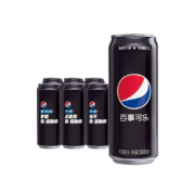 限地区，概率券:百事可乐 无糖黑罐 Pepsi 碳酸饮料 细长罐 330ml*6听*2件