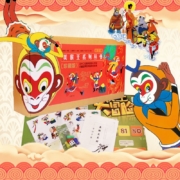 《美猴王系列丛书》（珍藏版、共34册、赠涂色卡+定制手办）