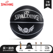 斯伯丁（SPALDING） 篮球祥云限量版学校比赛成人室内训练专用7号球大学男朋友 77-166Y【黑曼巴天使之翼】