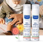 mustela 妙思乐 山金车舒缓修护凝胶 100ml*2件