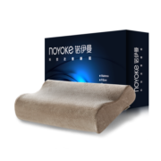 诺伊曼（noyoke）枕头深度睡眠颈椎枕记忆棉慢回弹睡觉专用单人护整头颈自营
