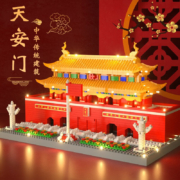 imybao 麦宝创玩  立体拼装玩具礼盒  新1271-天安门-彩盒+外箱+配件