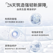 溪木源山茶花修护面霜敏感肌舒缓褪红补水保湿滋润精华霜春夏护肤
