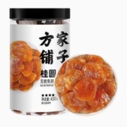 福建老字号，方家铺子 无核免剥桂圆肉 430g 罐装
