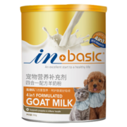 麦德氏四合一配方羊奶粉幼犬幼猫狗狗猫咪羊奶粉 四合一配方羊奶粉