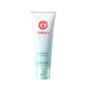 大宝水凝保湿洁面乳100g（温和清洁 缓解干燥 补水保湿 ）