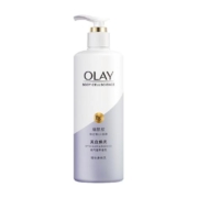 OLAY超白瓶美白身体乳男女士全身保湿滋润精华润肤250ml正品官方