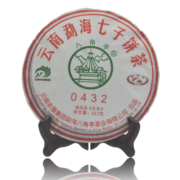 八角亭 黎明茶厂 普洱茶 生茶 2019年 经典0432 七子饼茶 357克