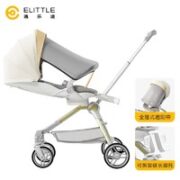 elittle 逸乐途 小糖果婴儿推车 平躺款 皓月白