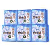 苏菲Sofy 贵族棉蕾丝小裤L码18片 适用臀围85-105cm