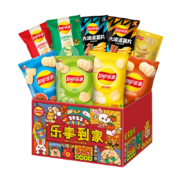 概率券:乐事（Lay's） 爱意满满礼盒零食大礼包 630g*2件