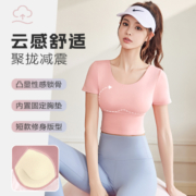 瑜伽服女新款专业速干普拉提训练晨跑步运动短袖上衣健身背心套装