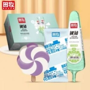 田牧 银钻 青柠味70g*10支+蓝莓酸奶味冰淇淋62g*20支 共30支