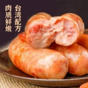 肉含量≥85%，众品 台湾风味火山石肉肠250g*4袋（共20根）