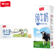 奶香浓郁！卫岗 纯牛奶 250ml*24盒