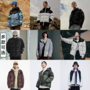 反季清仓，GXG 男士时尚连帽立领短款羽绒服 多款