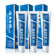 PLUS会员：YUNNANBAIYAO 云南白药 留兰香型牙膏 120g*3支（赠 牙刷*2）