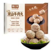 国拓手打潮汕正宗牛肉丸380g 牛肉含量≥90% 火锅关东煮空气炸锅食材