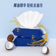 简界厨房湿巾去油污湿巾一次性懒人抹布油烟机加大加厚清洁湿巾纸