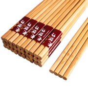 唐宗筷 天然竹筷子家用酒店用不易发霉防滑分餐筷子餐具套装20双装