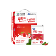 PLUS会员、概率券、限地区：银桥 草莓味酸奶 200ml*16袋