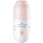 十月结晶雨林珍萃系列婴儿护肤 婴儿面霜身体乳润肤乳 宝宝洗手液洗发沐浴露 润肤乳100ml
