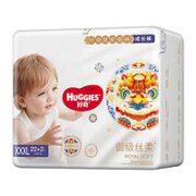 HUGGIES 好奇 皇家御裤系列 婴儿拉拉裤 XXXL22+2片