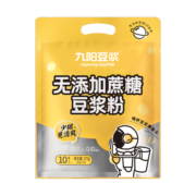 九阳豆浆（Joyoung Soymilk） 无添加蔗糖豆浆粉27g*10条早餐豆浆学生营养早餐豆浆 无添加蔗糖*2包