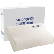 梦百合（Mlily） 梦百合慢回弹零压记忆枕波浪形成人颈椎枕幻梦舒享零压单人记忆枕 幻梦舒享枕L(60*30*10/8)+换洗枕套