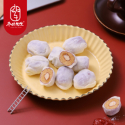 【枣粮先生-巴旦木奶枣125g】夹心奶枣新疆红枣大枣网红休闲零食