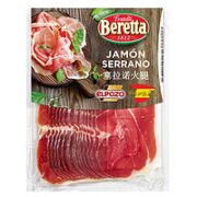 FRATELLI BERETTA 西班牙塞拉诺火腿切片 250g