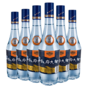 叙府大曲 蓝标 52度浓香型白酒 蓝标大曲实惠口粮酒 500mL*6瓶（整箱装）