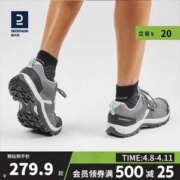 DECATHLO 迪卡侬 MH100 情侣低帮徒步登山鞋 8383908