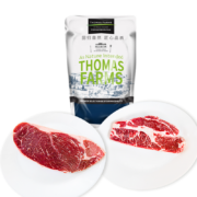Thomas Farms 安格斯上脑保乐肩牛排套餐 1.2kg *2件