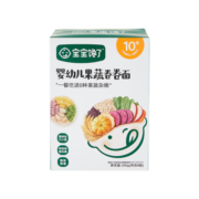 宝宝馋了_婴幼儿果蔬卷卷面婴儿无添加盐蔬菜面条儿童面 200g