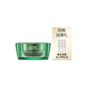 HERBORIST 佰草集 太极肌源修护面霜 13G