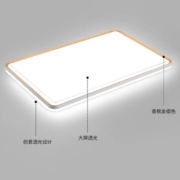 NVC Lighting 雷士照明 B1升级舒适光系列 两室一厅 3灯丨客厅+卧室*2