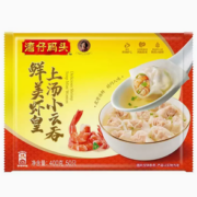 88VIP！湾仔码头 鲜美虾皇上汤小云吞 400g