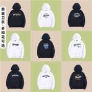 JEANSWEST 真维斯 字母印花校园风卫衣 多款可选