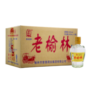 老榆林酒厂直供】高度浓香型白酒240mL固态法酿造粮食酒陕西特产 45度整箱12瓶装