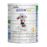 需PLUS会员全品券：Kabrita 佳贝艾特 悦白系列 幼儿羊奶粉 国行版 3段 400g
