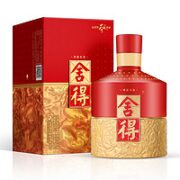 舍得 红100 52%vol 浓香型白酒 500ml*1瓶 单瓶装