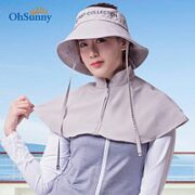 OhSunny 女士遮阳帽披肩帽 SLHH1M006X