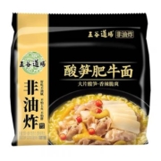 88VIP：五谷道场 非油炸酸笋肥牛速食泡面 118g*5袋*6件