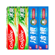 高露洁牙膏牙齿小苏打旅行去渍成人牙膏套装清新口气 冰爽*2+洁银*2